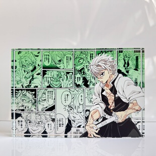 不死川实弥炭治郎小芭内恋柱义勇鬼灭之刃周边立牌动漫亚克力砖