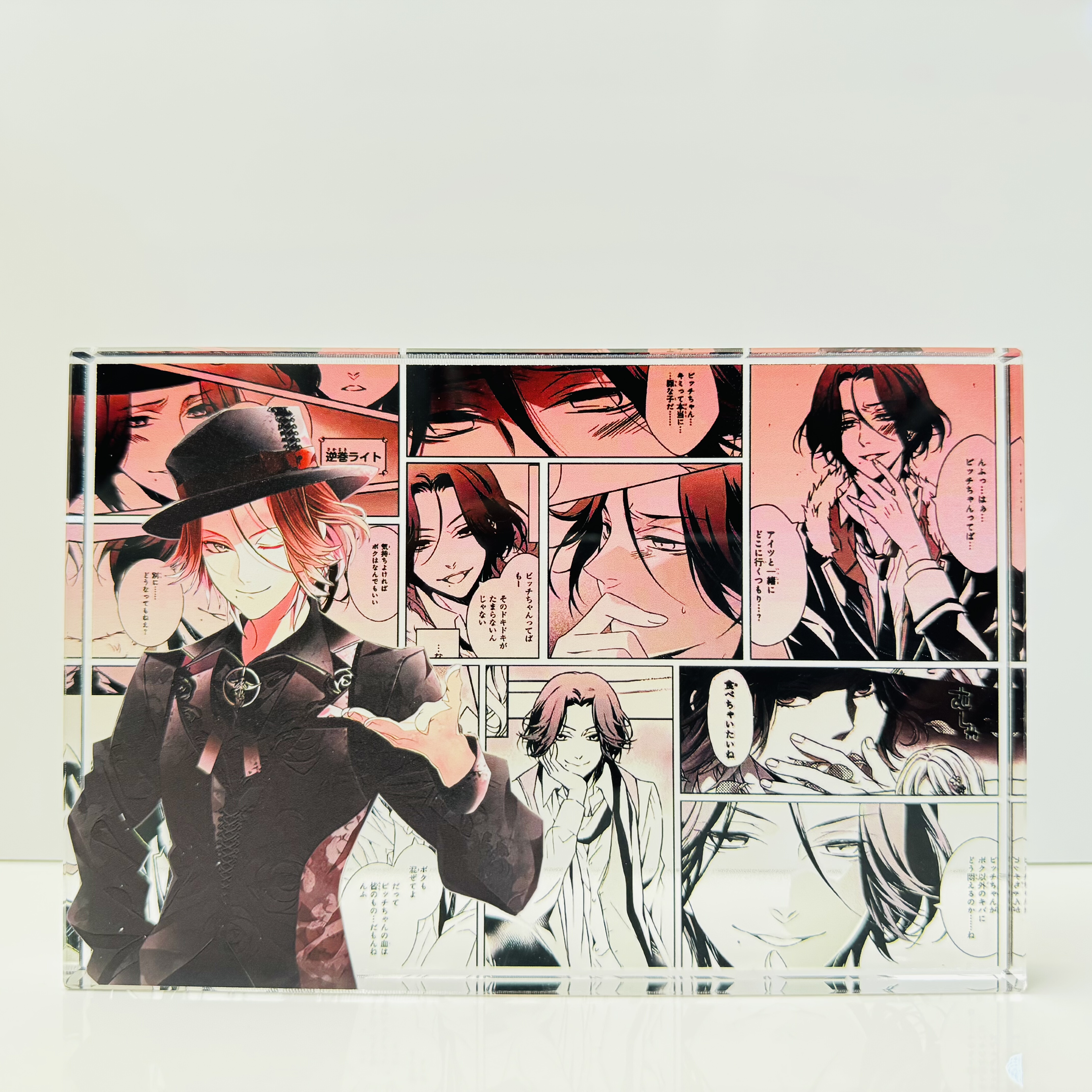 魔鬼恋人周边逆卷礼人动漫亚克力水晶砖梦女卡通摆件二次元立牌