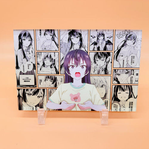 周防有希艾莉同学动漫周边二次元立牌卡通桌面摆件漫画亚克力砖