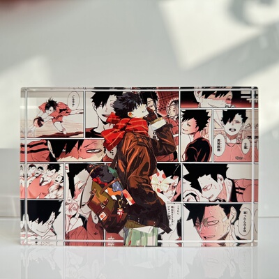 黑尾铁朗周边排球少年二次元立牌桌面摆件同人动漫亚克力水晶砖