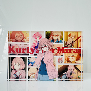 境界的彼方栗山未来动漫周边定制卡通立牌二次元桌面摆件亚克力砖