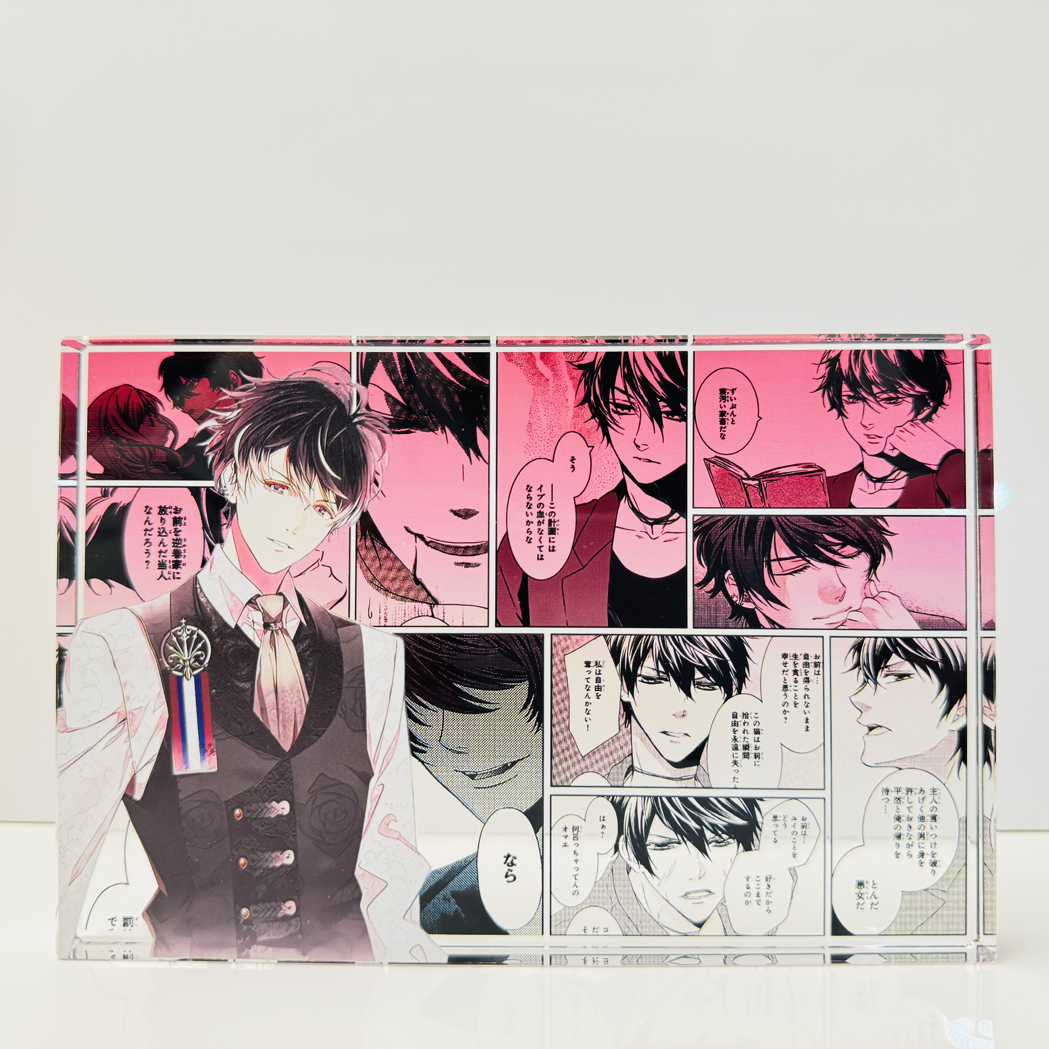 魔鬼恋人周边无神瑠辉动漫亚克力水晶砖梦女卡通摆件二次元立牌