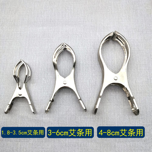 不锈钢艾条夹子艾灸钳夹防烫网夹