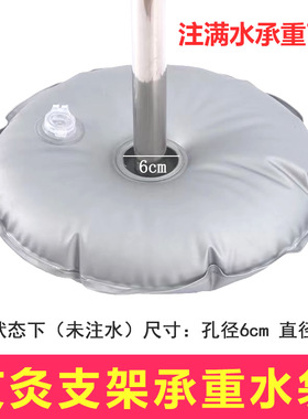 加重水袋多功能艾灸支架配重水袋