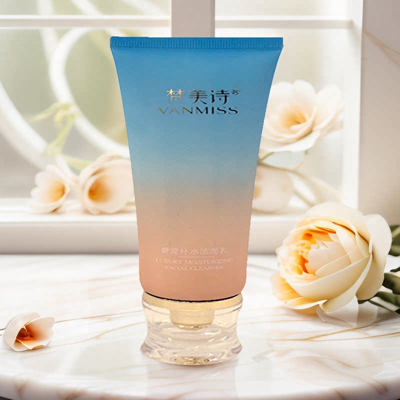 氨基酸温和洁面乳液深层清洁控油敏感肌收缩毛孔去角质女款不紧绷