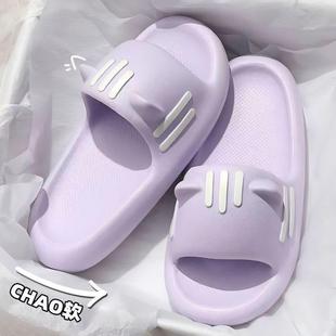 拖鞋女夏季可爱猫咪室内家居家用防滑洗澡厚底踩屎感凉拖外穿夏天