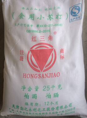 牛猪羊饲料天津25公斤/袋小苏打