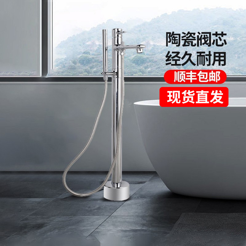 TOTO洁具可旋转花洒DM334CFS 独立式浴缸用双柄(05-D)