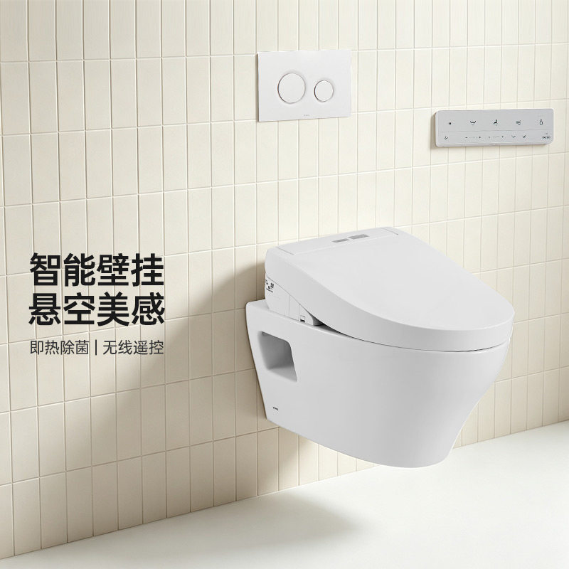 TOTO家用自动冲洗入墙坐便器