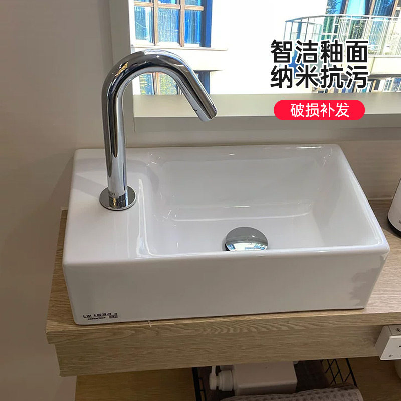 TOTO台上盆LW1223B/1634B洗脸盆