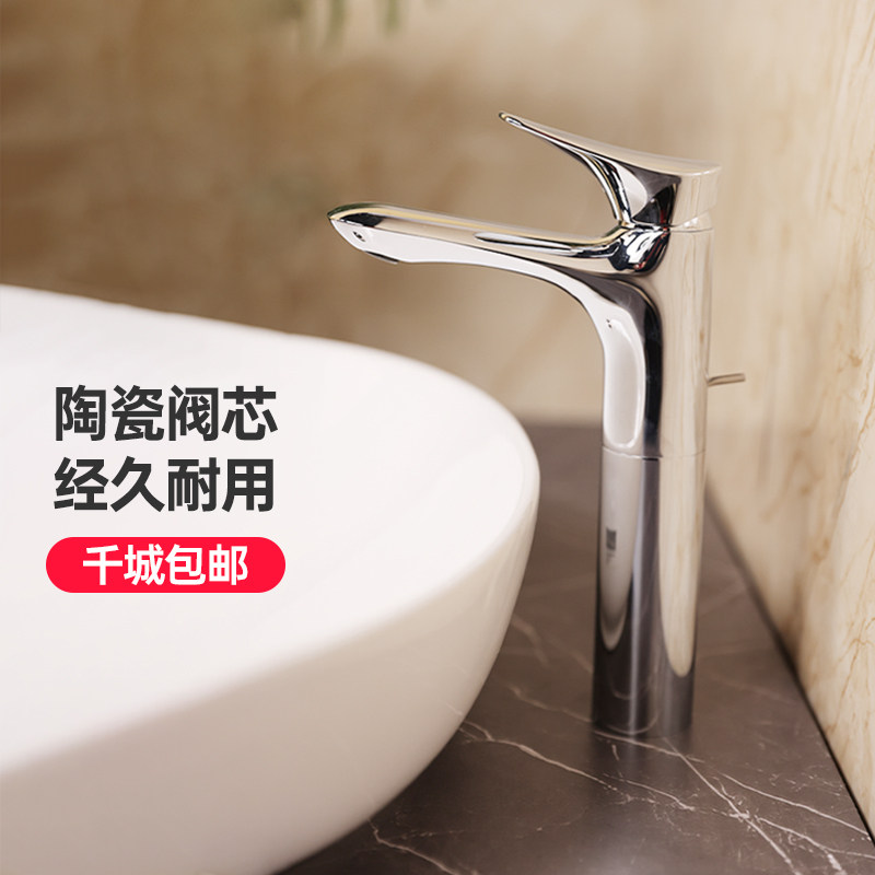 TOTO水龙头DL352-1洗脸洗手盆冷热水家用台上桌上盆龙头(05-F)