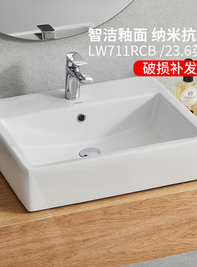 TOTO台上盆LW709RCB面盆方形桌上式陶瓷洗脸盆洗手盆台盆(07)