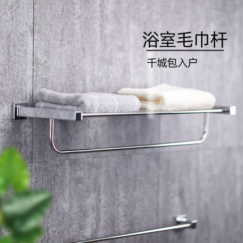 toto不锈钢毛巾杆双层卫浴五金