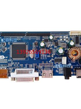 M320DVN01.0驱动板2560X1600 2560X1440 DP HDMI DVI带背光驱动