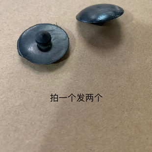 一炮通管道疏通器配件打气筒止气阀橡胶通用型皮垫皮堵密封垫工具