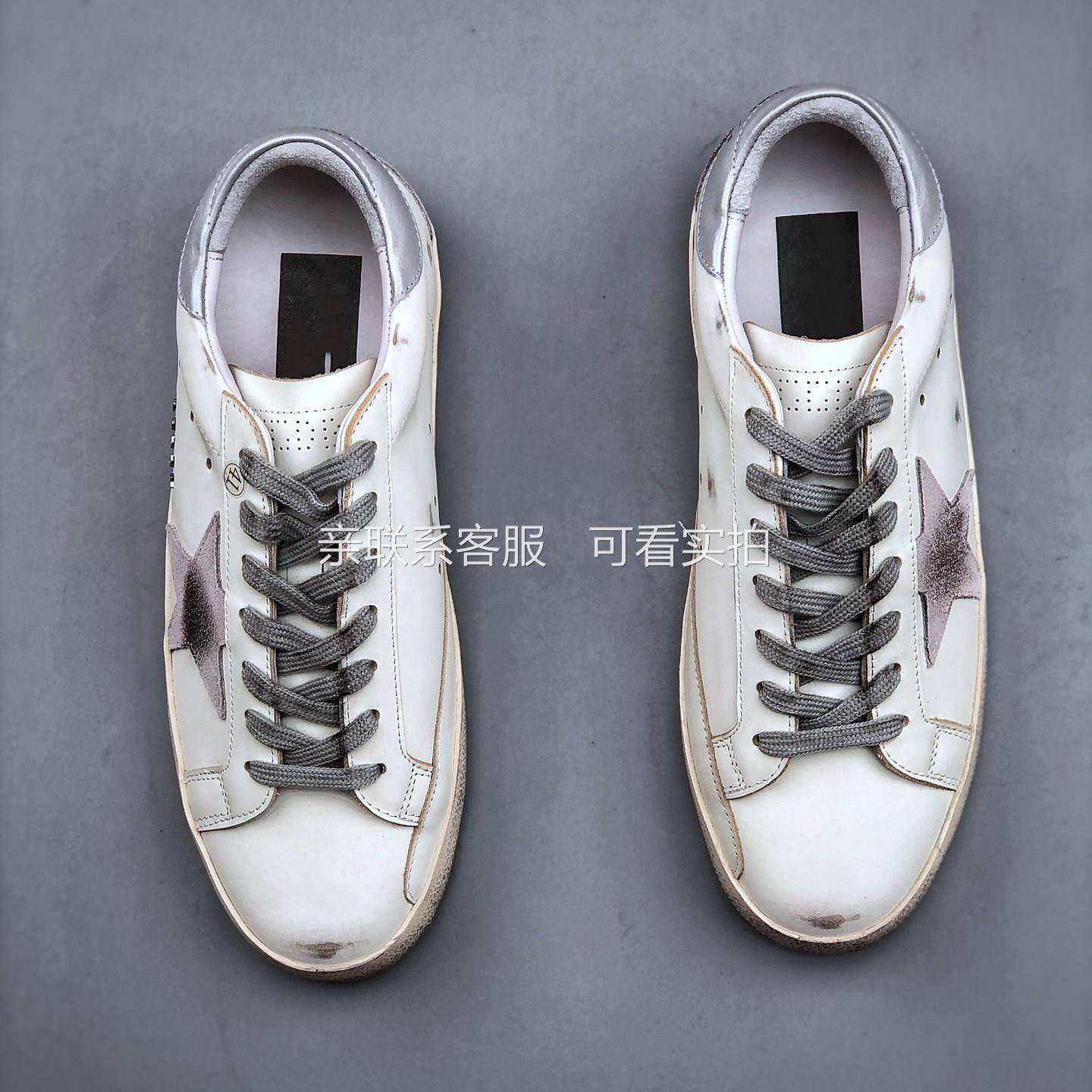 真皮百搭休闲 小白鞋夏季透气不闷脚板鞋逛街旅游运动鞋,女鞋,休闲板鞋,淘宝优惠券,粉丝福利购,淘宝优惠卷