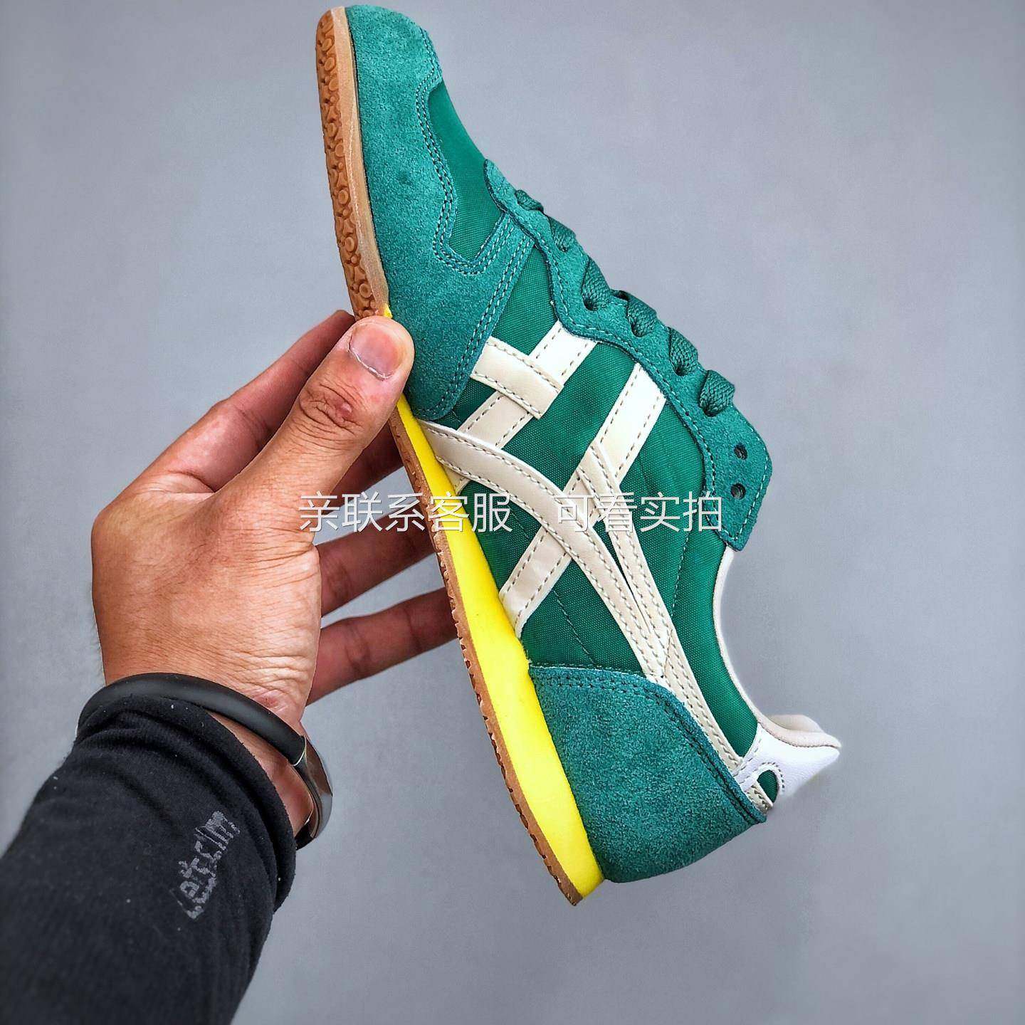 今年流行新款巨好看的百搭老虎德训鞋学生轻便软底休闲单鞋运动鞋,女鞋,时尚休闲鞋,淘宝优惠券,粉丝福利购,淘宝优惠卷