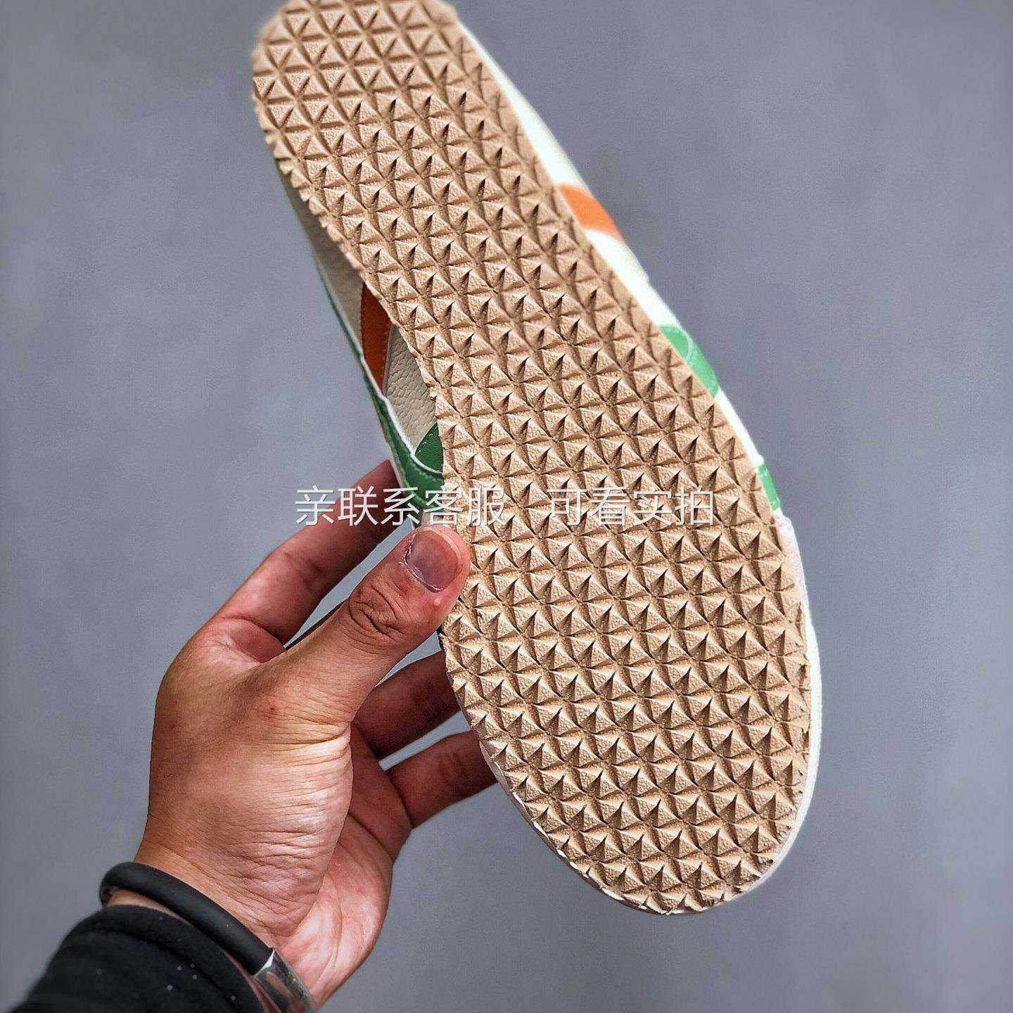 26新款年新款小白鞋多巴胺出圈巨好看真皮德训鞋日系简约百搭板鞋,女鞋,时尚休闲鞋,淘宝优惠券,粉丝福利购,淘宝优惠卷