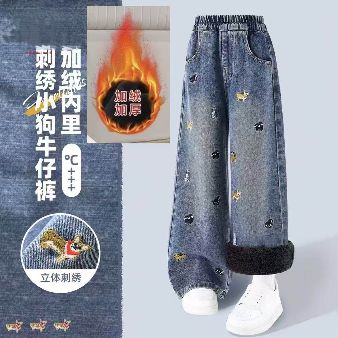 女童牛仔裤春秋款2025新款