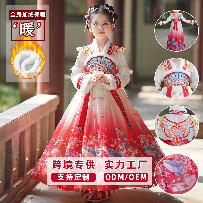 汉服女童冬季拜年服儿童古装连衣裙国风唐装公主裙小女孩过年衣服