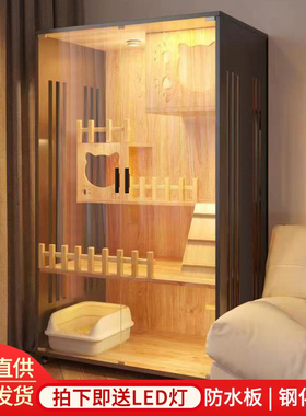 猫别墅猫屋家用实木室内猫柜猫舍超大自由空间猫咪爬架一体猫笼子