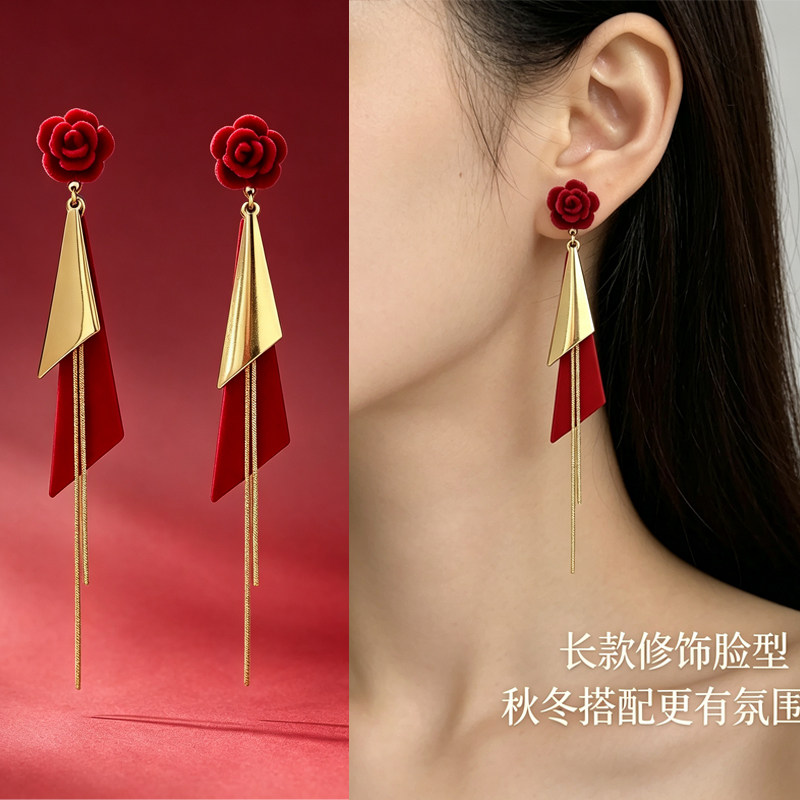 轻奢玫瑰长款流苏耳环女红色几何耳坠显瘦脸型新年喜庆高级感耳饰