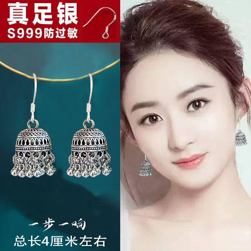 S999纯银钩铃铛流苏耳环女民族风长款气质百搭耳坠独特个性耳饰