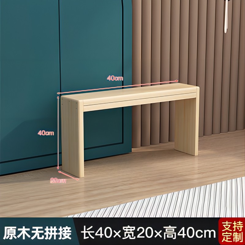 实木长条凳原木凳子原装家用松木换鞋凳床边长凳卧室床尾凳无漆,住宅家具,矮凳,淘宝优惠券,粉丝福利购,淘宝优惠卷
