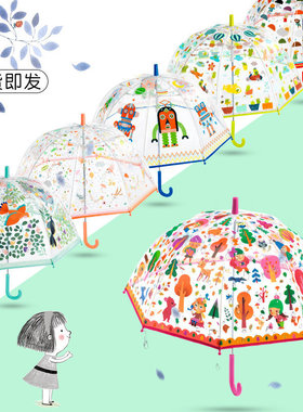djeco儿童透明雨伞女童小学生幼儿园宝宝公主可爱轻便长柄伞3-7