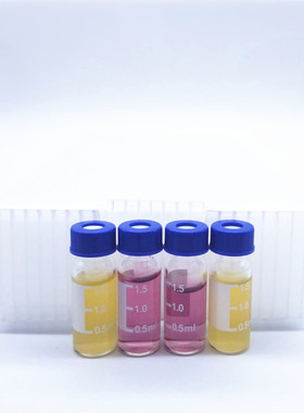 1.5/2ml进样瓶 透明液相色谱玻璃样品瓶安捷伦取样瓶顶空瓶含盖