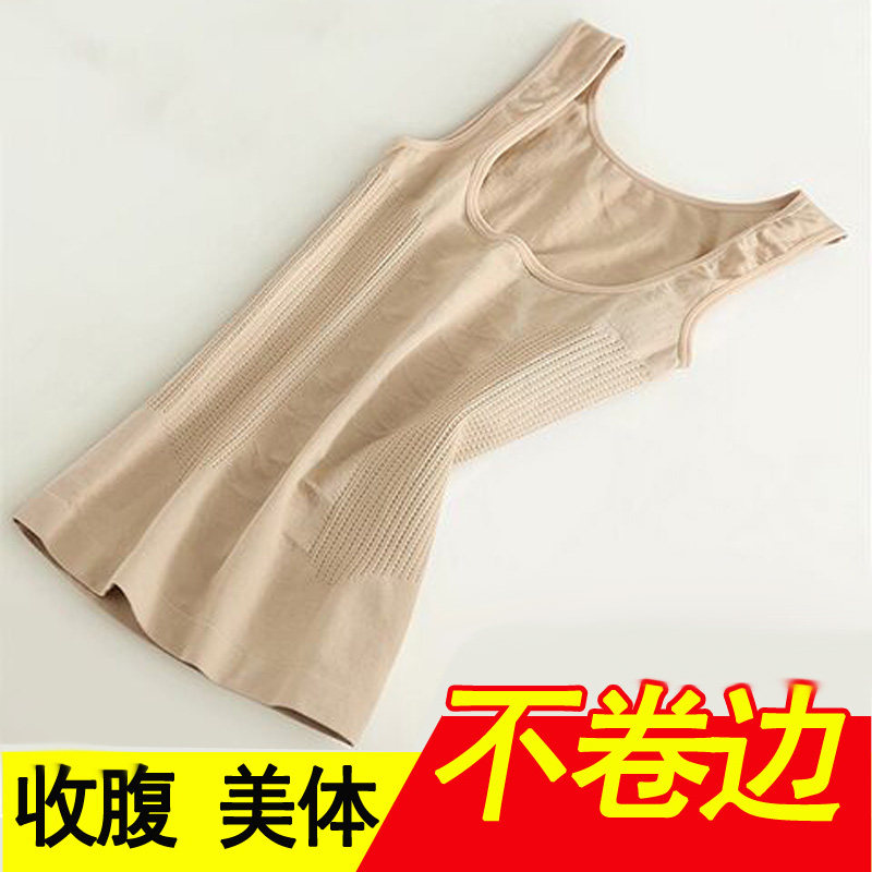 塑身衣收腹加强版分体女美体塑形肚子产后上半身背心女束腰