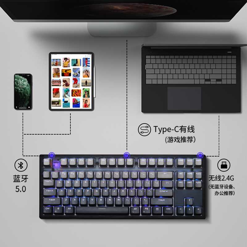 腹灵MK870成品无线机械键盘蝮灵客制化套件87键电竞游戏热插拔