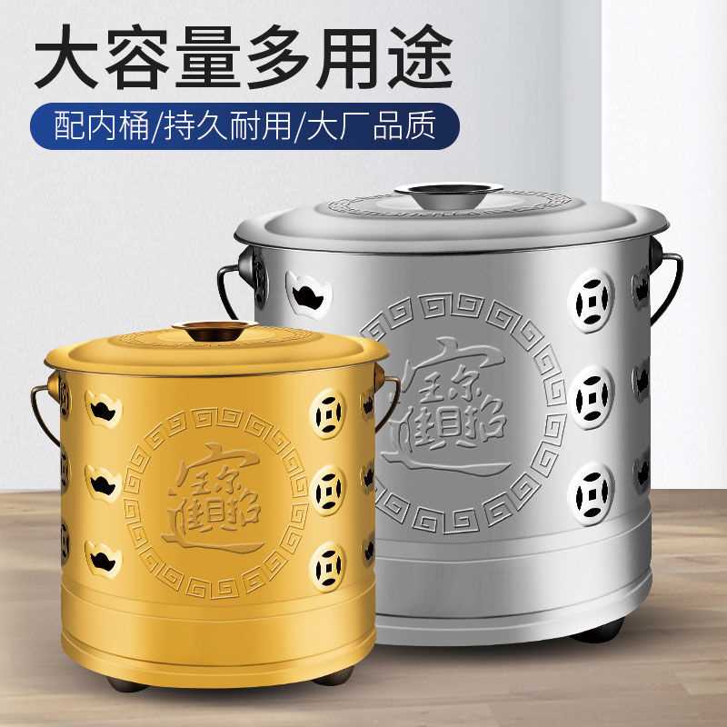 烧纸炉金桶烧经桶家用烧纸祭祀专用元宝纸钱化香炉焚烧宝桶焚化炉