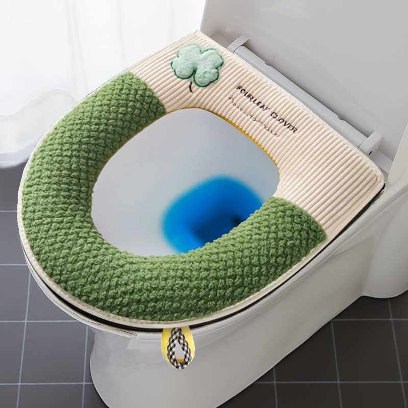 【2个装】马桶坐垫 家用 四季通用坐便垫马桶套 卡通拉链坐便圈套