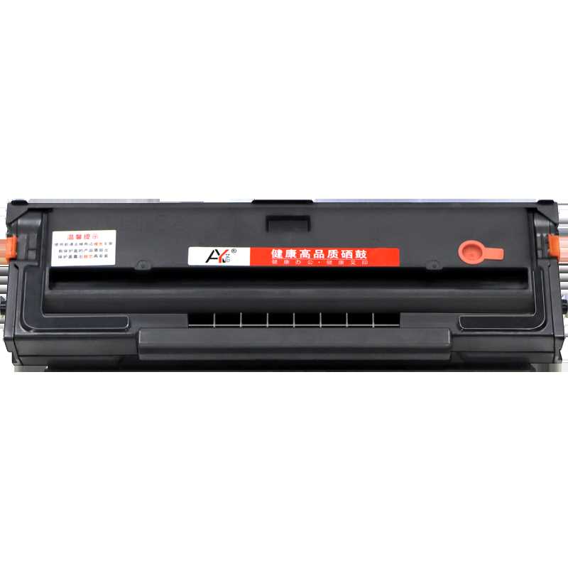 【长久芯片】适用奔图p2506硒鼓p2506w pd-206 pd206t易加粉墨盒p