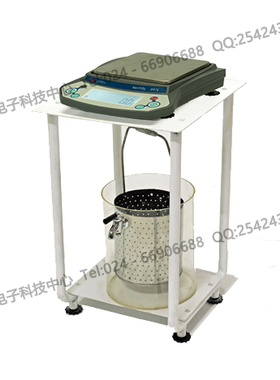 沈阳龙腾静水力学5公斤精度0.1g公路行业静水力学天平LD5100-1