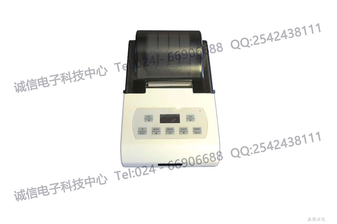 奥豪斯天平打印机新光打印机天星