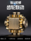 指尖陀螺edc纯铜机械齿轮联动四齿魔方成人儿童解减压黑科技玩具