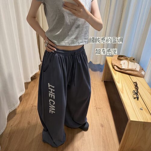 美式垂感透气字母印花休闲阔腿裤男女爵士jzza嘻哈宽松跳舞拖地裤