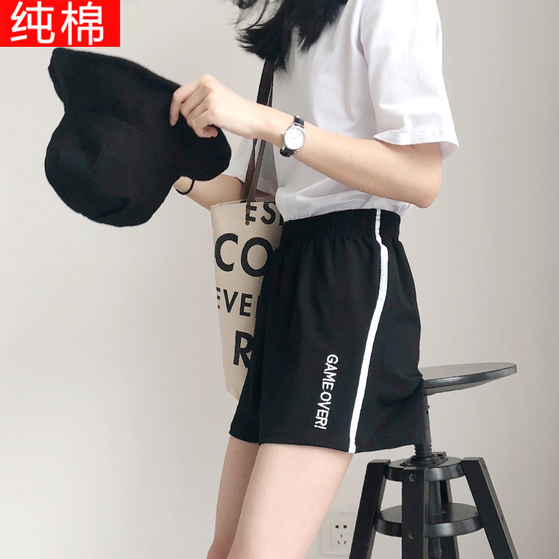 22.80元包邮夏运动女2019新款宽松休闲港味短裤
