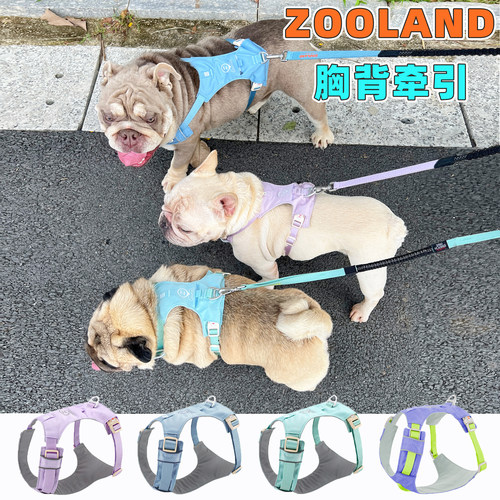 宠物遛狗绳胸背带法斗边牧牵引绳