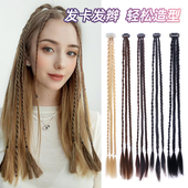 发卡三根辫假发辫子脏辫女三股辫发饰爵士舞辣妹拳击辫发夹麻花辫