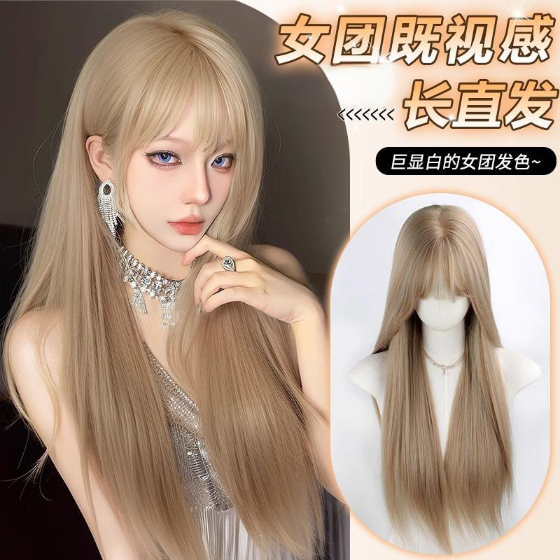 白金色女团coser假发套长直发抖音日常拍照直播造型装扮刘海发型