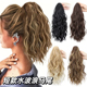 欧美假发女水波纹马尾辫子短款 抓夹鲨鱼夹玉米须高马尾网红外贸款