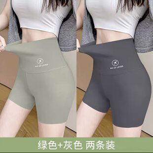 鲨鱼皮打底裤女外穿夏薄款高腰收腹提臀瑜伽短裤防走光三分安全裤