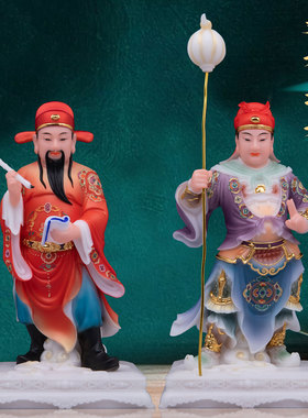 玉石粉文判武判神像摆件