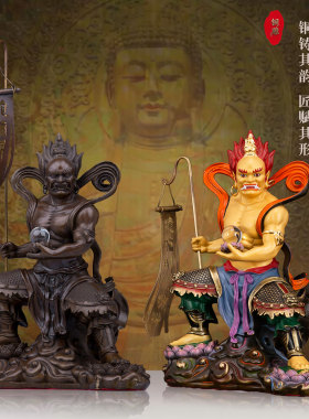 黄铜面然大士佛像纯铜彩绘面燃鬼王大士爷普度公家用祝福铜摆件