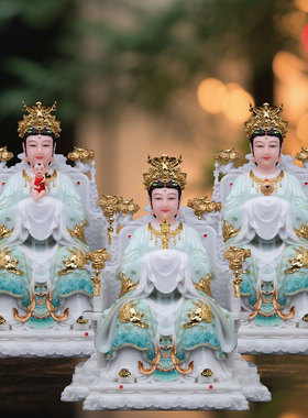 三霄娘娘神像汉白玉天青摆件