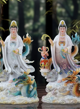 乘龙观音菩萨佛像佛堂供奉摆件