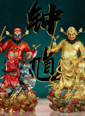 家用钟馗天师神像全铜